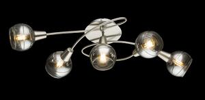 GLOBO Designové stropní LED bodové osvětlení ROMAN, 5xE14, 4W, teplá bílá 54348-5