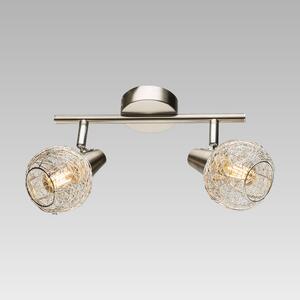 PREZENT Designové stropní / nástěnné bodové svítidlo CARIER, stříbrné 27501