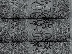 XPOSE® Bambusový ručník CATANIA - tmavě šedá 50x90 cm