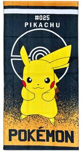 Plážová osuška Pokémon Pikachu 025 - 100% bavlna - 70 x 140 cm