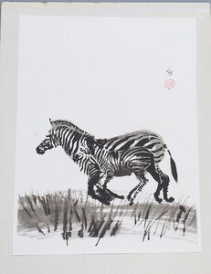 E-bonsai Kaligrafie - Zebra
