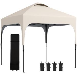 Zahradní altán Outsunny 2,5 x 2,5 m skládací pop-up střecha s nastavitelnou výškou 4 úrovně UV50+ Oxfordská látka, ocelový rám, taška na přenášení sou
