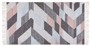 Jutový koberec 80 x 150 cm vícebarevný NAKAS