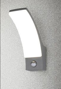Trio TR23359142 LED venkovní nástěnné svítidlo BEJA | 12,5W integrovaný LED zdroj | 1650lm | 4000K