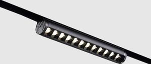 Alex Deep LED svítidlo pro 48V lištu natáčecí 230mm - 12W