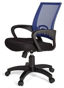 AMSTYLE Kancelářská židle Rivoli Stoff / Netz (modrá) (100235596003)