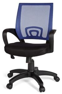 AMSTYLE Kancelářská židle Rivoli Stoff / Netz (modrá) (100235596003)