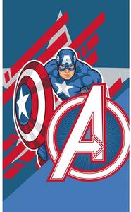 Dětský ručníček s motivem Avengers Kapitán Amerika. Rozměr ručníku je 30x50 cm