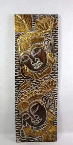 Závěsná dekorace BUDHA hnědý, 120x40 cm, exotické dřevo, ruční práce