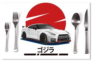 Sablio Prostírání Nissan GTR 35 Japonské slunce: 40x30cm