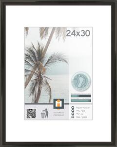 RÁM NA OBRAZY, 1 foto 24 cm x 30 cm XXXL - Fotorámečky & obrazové rámy