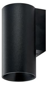 Deko-Light nástěnné přisazené svítidlo - Can IP20, 1x 7,5 W GU10, černá 341342