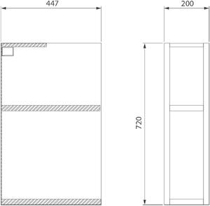 Cersanit City skříňka 20x44.7x72 cm bílá S584-035-DSM