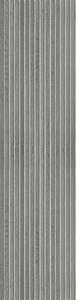 AKUSTICKÝ PANEL 250/60/2.1 cm