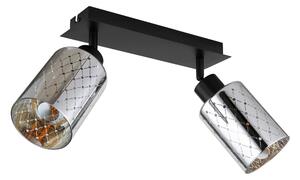 BODOVÉ SVÍTIDLO, 40 W/E27, 46/9/22 cm Globo - Online Only svítidla, Online Only