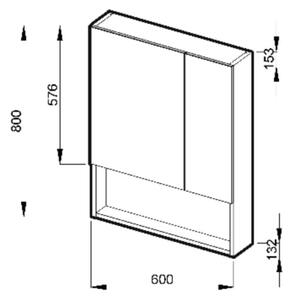JIKA H4532410383041 - Zrcadlová skříňka s policí LYRA 80x60 cm bílá