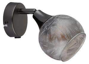 BODOVÉ SVÍTIDLO, 40 W/E14, 12/16 cm Globo - Online Only svítidla, Online Only