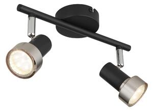 BODOVÉ SVÍTIDLO, 25 W/GU10, 25/8,5/11,8 cm Globo - Online Only svítidla, Online Only