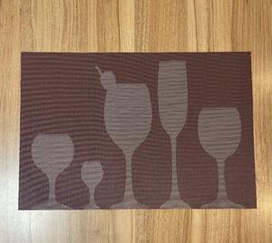 Prostírání Deluxe pod talíř food hnědá 35x45cm TiaHome