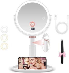 Dennízboží - Make-up zrcadlo s osvětlením 30x Zvětšení - 2-zábradlí a nastavitelné