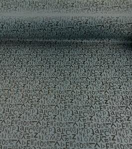 Látka metráž kočárkovina šedá s písmeny | RTex
