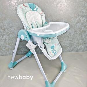 New Baby jídelní židlička Minty Fox ekokůže a vložka pro miminka