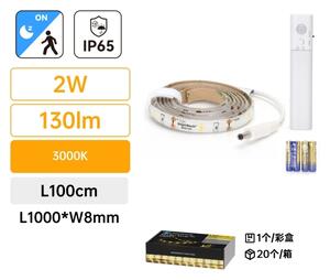 Aigostar - LED Stmívatelný pásek se senzorem 1m LED/2W/4xAAA 3000K IP65