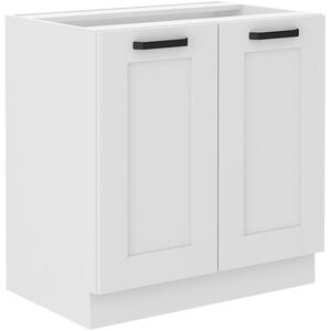 Dolní dvoudveřová skříňka LAILI - šířka 80 cm, bílá