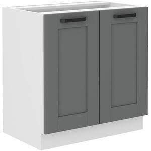 Dolní dvoudveřová skříňka LAILI - šířka 80 cm, šedá / bílá