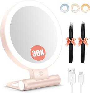 Zrcadlo do make-upu s osvětlením, oboustranné, s lupou 1x/30x, baterie 2000 mAh, 3 režimy osvětlení, nastavitelná intenzita, skládací