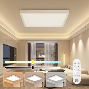 Immax NEO LITE FRAME Smart stropní svítidlo 60x60cm , IP44, CCT, WiFi, Tuya, BEACON bílé
