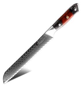 Nůž na pečivo z damaškové oceli SaKuRo Sakai 20,8 cm