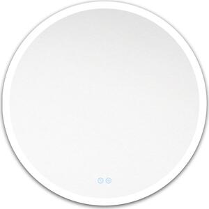 Mereo Zrcadlo kulaté pr. 60 cm, LED osvětlení CN162