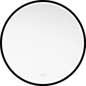 Mereo Zrcadlo kulaté pr. 60 cm, LED osvětlení CN164