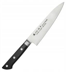 Satake Katsu Univerzální Nůž 13,5 cm