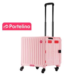 Skládací vozík PORTELINO růžový Portelino