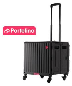 Skládací vozík PORTELINO černý Portelino
