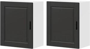 Sada kuchyňských skříněk - Nástěnná skříňka do kuchyně - Úložné řešení do kuchyně - Úsporný design - 2 kusy, šířka 60 cm - Černá barva