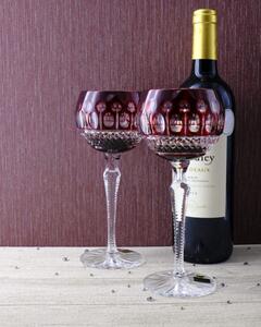 Bohemia Crystal Broušené sklenice na víno Tomy červená 190 ml (set po