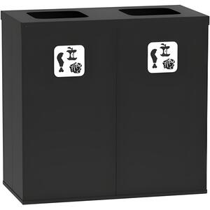 Koš na tříděný odpad 2x 50 L, úchyt na pytel, černý/černý