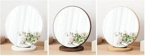 Kosmetické zrcadlo – Zrcadlo na toaletní stolek – Pro nanášení make-upu – Vysoká kvalita – 20 cm – Přírodní