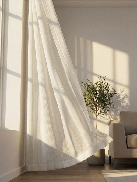 Sinsay - CURTAIN - béžová