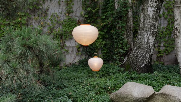 Vitra designové stolní lampy Akari 9
