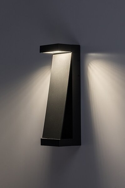 Rabalux 77067 - LED Ven. nástěnné svítidlo BRADU LED/13W/230V IP65 antracit