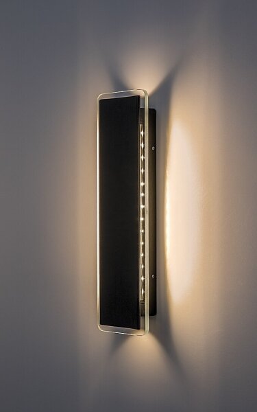 Rabalux 77077 - LED Ven. nástěnné svítidlo PEMBA LED/18W/230V IP54 černá