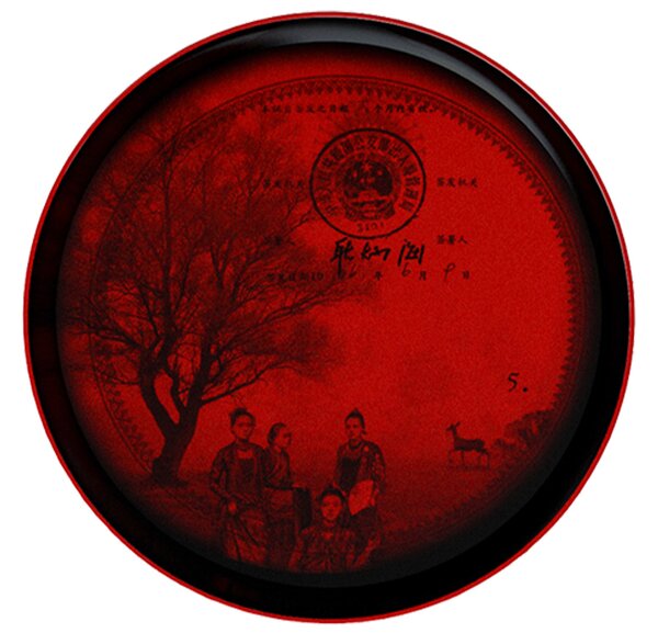 Ibride designové mísy a talíře Ming China Red