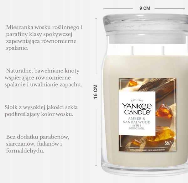 Yankee Candle Signature Amber & Sandalwood 567 g