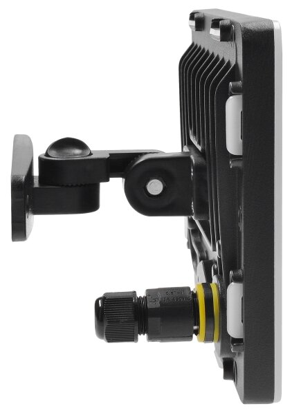 Solight WM-30W-Q - LED Venkovní reflektor LED/30W/230V 4000K IP65