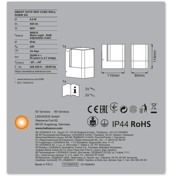 Ledvance - LED RGBW Venkovní svítidlo SMART+ CUBE LED/9,5W/230V IP44 Wi-Fi