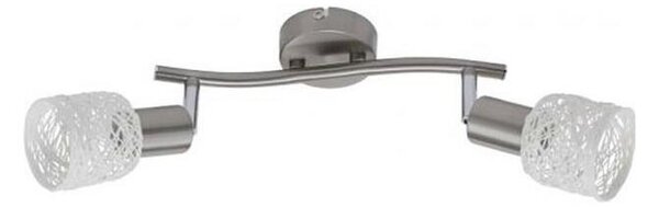 Briloner 2826-022 - Bodové svítidlo SPOT 2xE14/6W/230V matný chrom